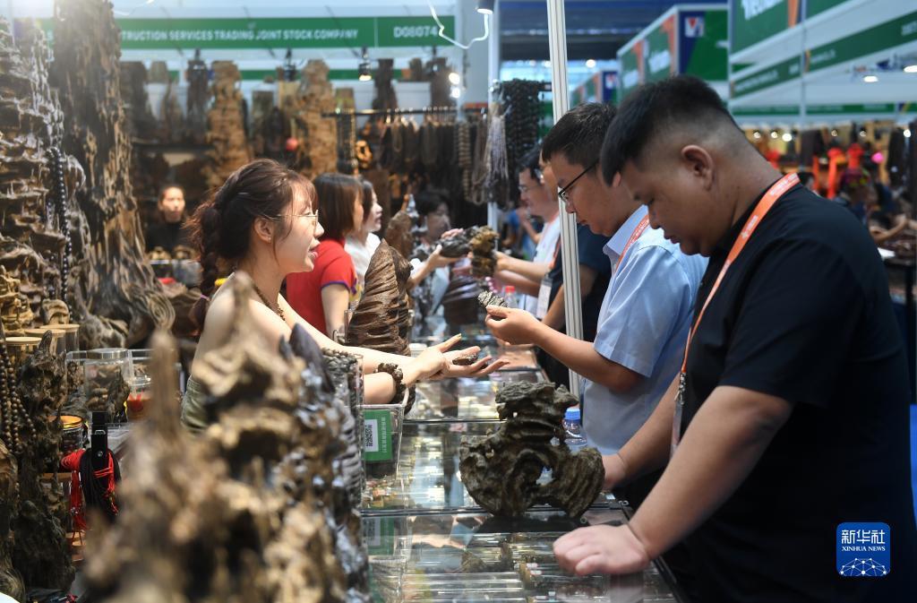 永利在线官方